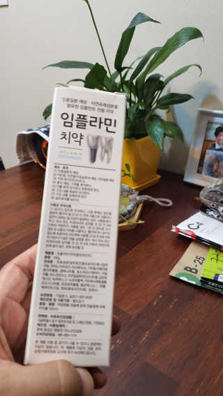 하율이네 브이로그님이 올린 리뷰 사진 3