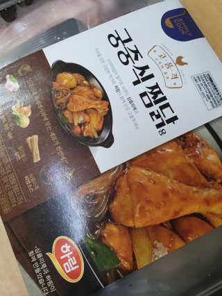 히야호님이 올린 리뷰 사진 1