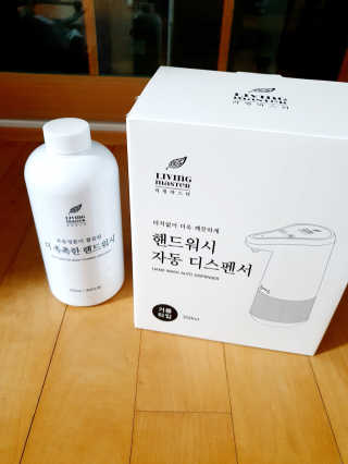 이은희님이 올린 리뷰 사진 1