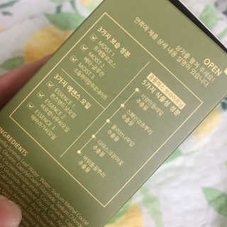 또딩님이 올린 리뷰 사진 2