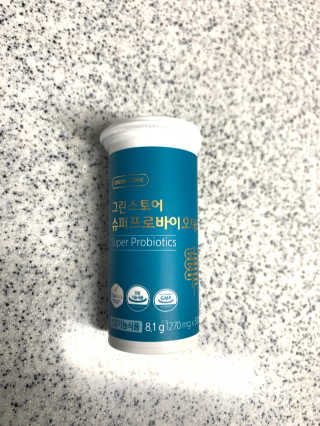 끼리릿님이 올린 리뷰 사진 1