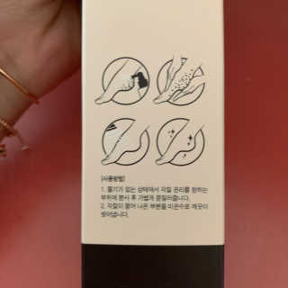 투밍님이 올린 리뷰 사진 2