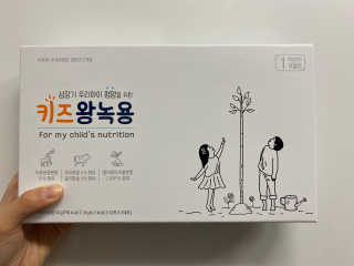 크리스탈Kim님이 올린 리뷰 사진 2