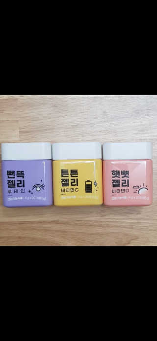 블루베리소다님이 올린 리뷰 사진 2
