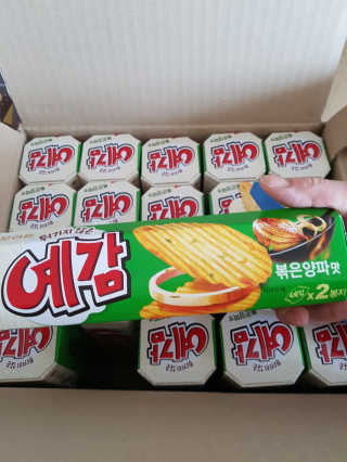 다솜이마마님이 올린 리뷰 사진 2