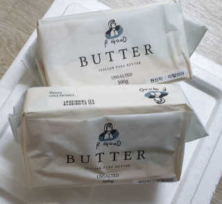 비르질리오 알굿버터 RGOOD_BUTTER — 4.5점을 준 리뷰어가 2020년 11월 올린 사용 사진
