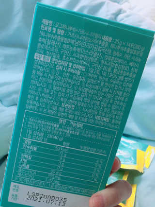 크리님이 올린 리뷰 사진 3