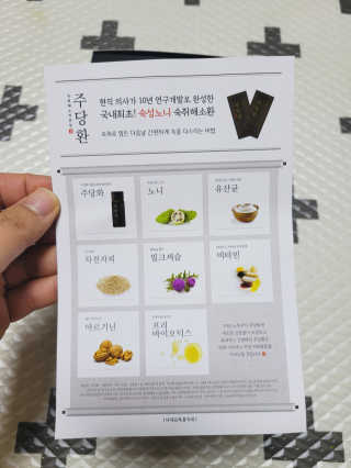 SunheeKim님이 올린 리뷰 사진 3