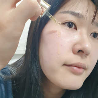 미구하라 프리미엄 울트라 화이트닝 퍼펙트 앰플 오리진  20ml — 3점을 준 리뷰어가 2020년 4월 올린 사용 사진