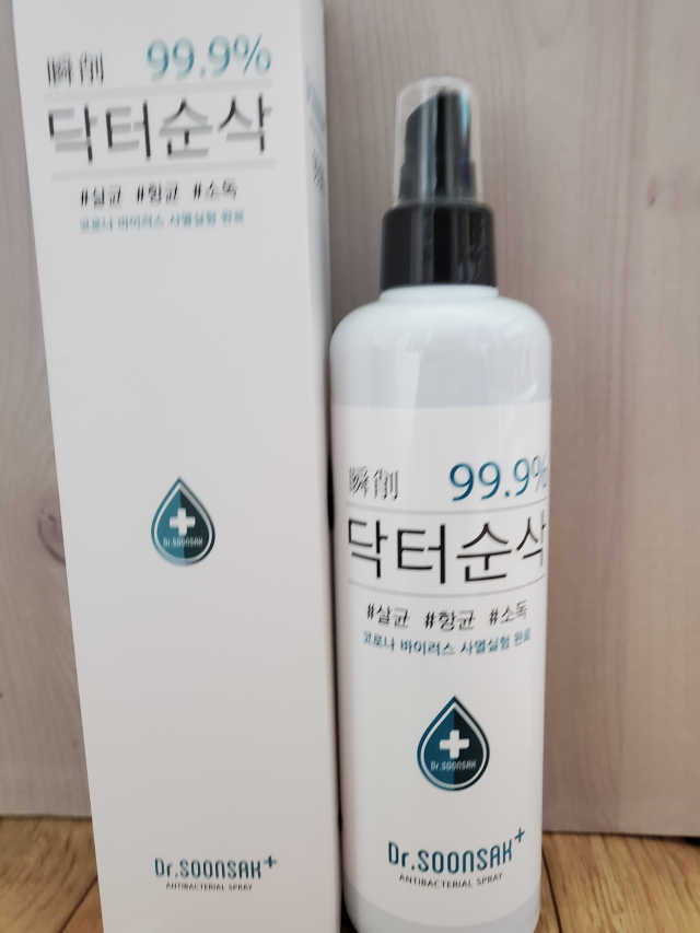 닥터순삭 살균스프레이 300ml 리뷰 사진
