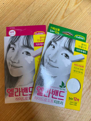 토리찡님이 올린 리뷰 사진 1