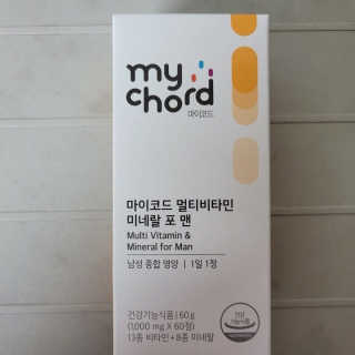 JW중외제약 마이코드 멀티비타민미네랄 포 맨 — 4.5점을 준 리뷰어가 2020년 10월 올린 사용 사진