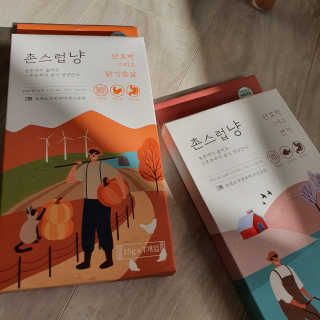 슬뷰님이 올린 리뷰 사진 2