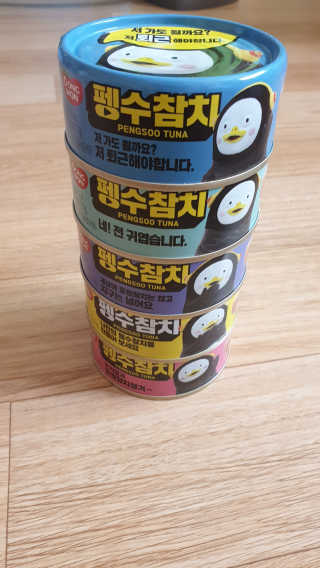 동원참치 펭수참치 — 5점을 준 리뷰어가 2020년 6월 올린 사용 사진