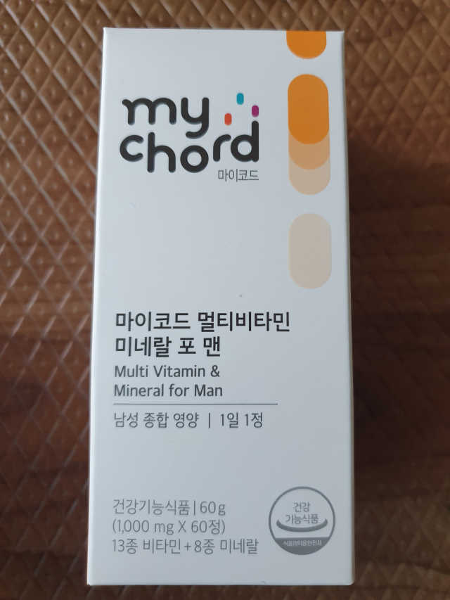 마이코드 멀티비타민미네랄 포 맨 리뷰 사진