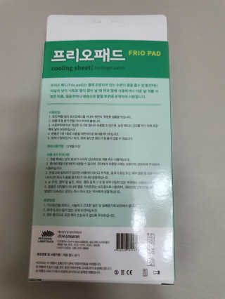수니니님이 올린 리뷰 사진 3