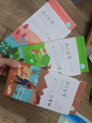 감자님❤님이 올린 리뷰 사진 1