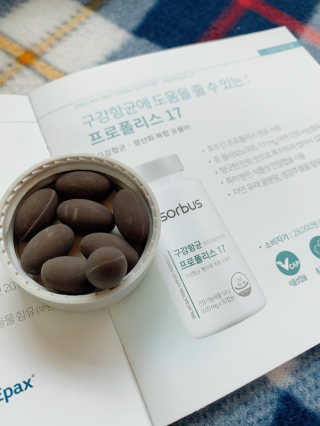 에이쉘님이 올린 리뷰 사진 2