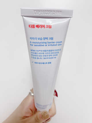 맑음이님이 올린 리뷰 사진 2