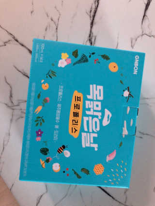 근본식품 목맑은날 — 5점을 준 리뷰어가 2020년 4월 올린 사용 사진