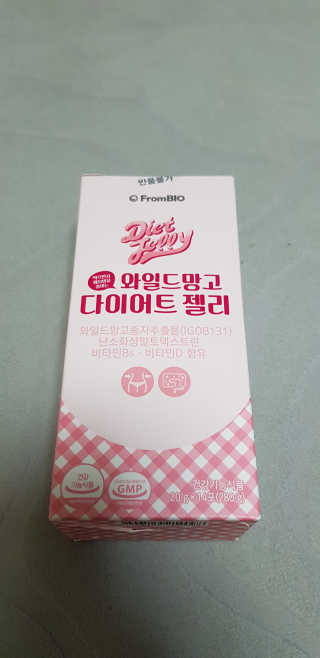 소우마님이 올린 리뷰 사진 3