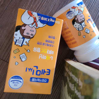 제이님이 올린 리뷰 사진 3