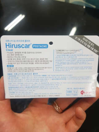 유성인성맘님이 올린 리뷰 사진 3