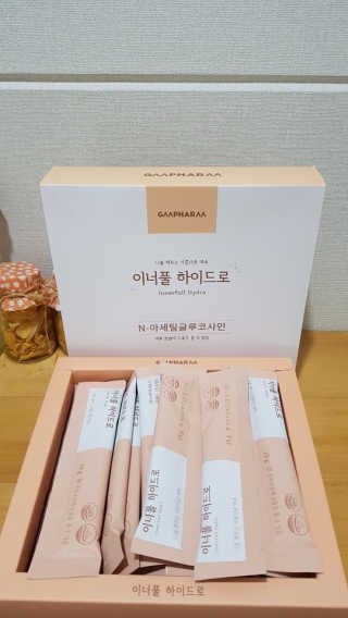 바둑알님이 올린 리뷰 사진 1