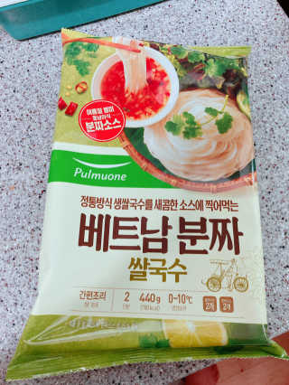 삐딱한펭귄님이 올린 리뷰 사진 3