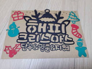 김명훈님이 올린 리뷰 사진 3