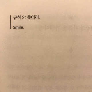 anzu님이 올린 리뷰 사진 2