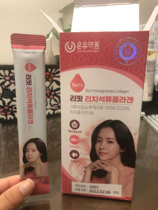 영이님이 올린 리뷰 사진 1