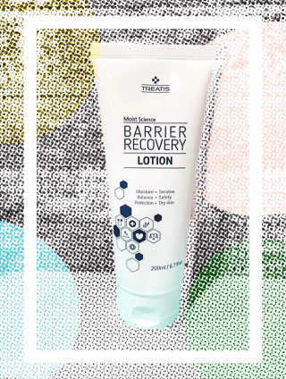 트리티스 [TREATIS] Barrier Recovery Lotion 200ml — 5점을 준 리뷰어가 2020년 10월 올린 사용 사진