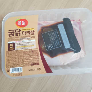 응디니님이 올린 리뷰 사진 1