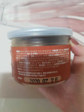 designerjs님이 올린 리뷰 사진 2