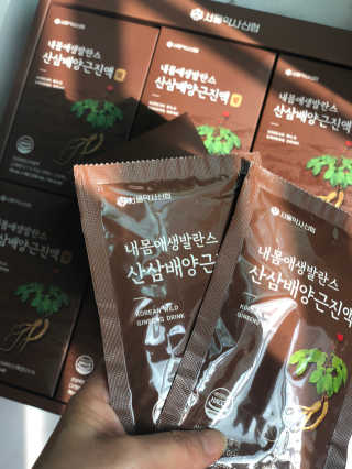 karaa님이 올린 리뷰 사진 2