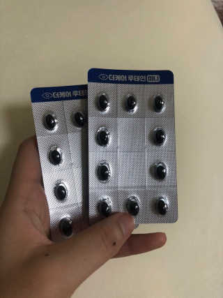 물새님이 올린 리뷰 사진 2