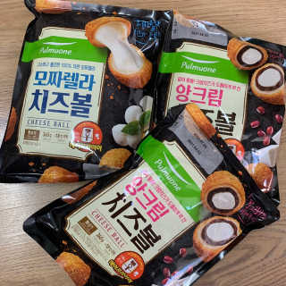 [풀무원] 치즈볼 2종-모짜렐라, 앙크림 — 4.5점을 준 리뷰어가 2020년 10월 올린 사용 사진
