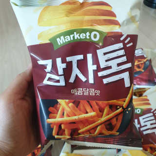 빵가게주인님이 올린 리뷰 사진 3
