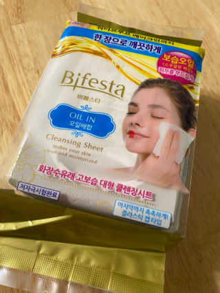 SPF50 PA++++ 선크림까지 완벽하게, 비페스타 2종 — 4점을 준 리뷰어가 2020년 5월 올린 사용 사진