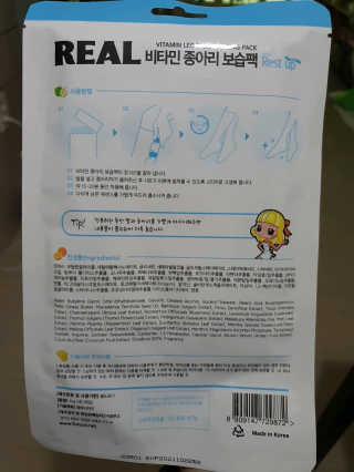 씬데렐라님이 올린 리뷰 사진 2