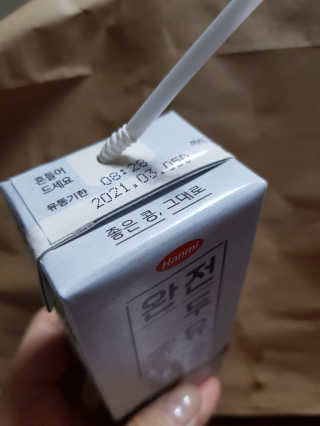 김영일님이 올린 리뷰 사진 2