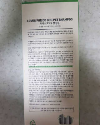 리안맘님이 올린 리뷰 사진 2
