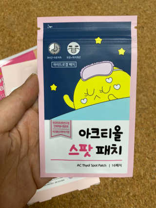 이시은님이 올린 리뷰 사진 2