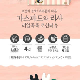 큐큐큐님이 올린 리뷰 사진 3