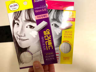 엘라밴드 하이드로 도트 스팟패치 12mm, 10mm — 5점을 준 리뷰어가 2020년 10월 올린 사용 사진