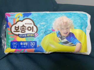 미뽀님이 올린 리뷰 사진 1