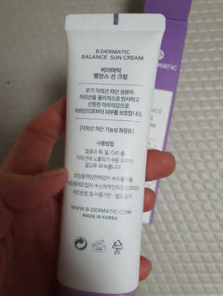 쮸동비님이 올린 리뷰 사진 2