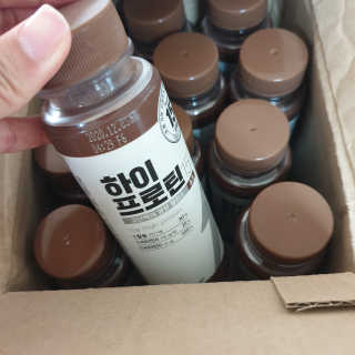 헤르샤님이 올린 리뷰 사진 2