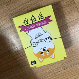 후루룩님이 올린 리뷰 사진 1